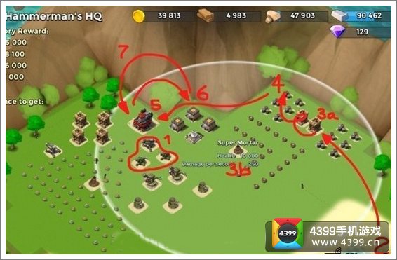 海岛奇兵40级boss