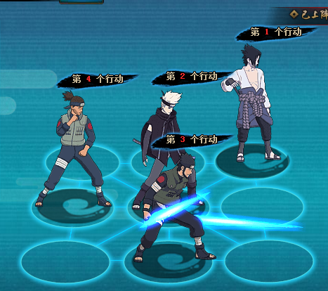 火影忍者ol雷主过忍者考试122贫民阵容详细攻略