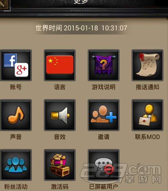 列王的纷争快速刷金币攻略  分分钟1000金币