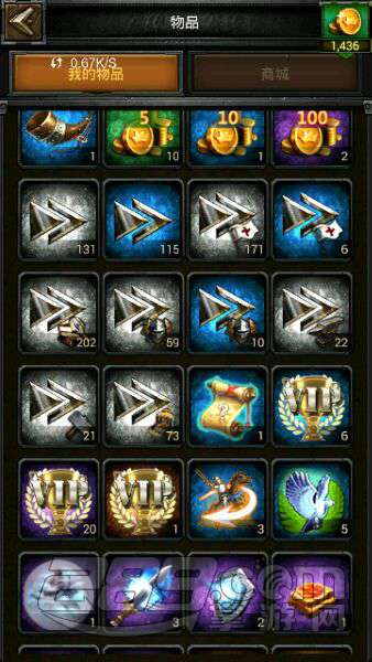 列王的纷争攻城战和防守战如何挑选兵种