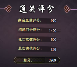 火影忍者ol水主单人自动过半藏来袭平民攻略