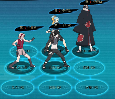 火影忍者ol水主单人自动过半藏来袭平民攻略