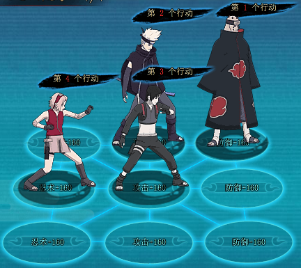 火影忍者ol雷主单人过强者降临半藏来袭攻略