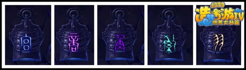 造梦西游4唐僧过千年蝠妖