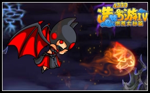 造梦西游4唐僧过千年蝠妖