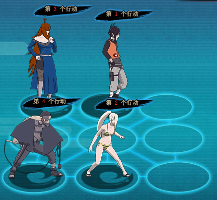 火影忍者ol火主高胜率能对抗根性叠毒阵容攻略