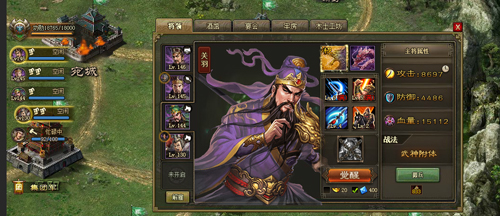 攻城掠地0觉醒0神石过陈宫吕布攻略