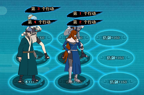 火影忍者ol水主五代水影长十郎青阵容推荐