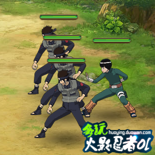 火影忍者ol青春需要热血 火影忍者ol李碎片