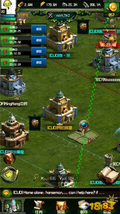 列王的纷争新区快速发展攻略