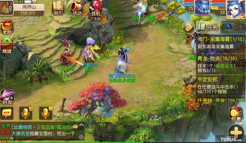 梦幻西游手游龙宫竞技场最强助战阵容搭配