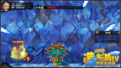 造梦西游4猪八戒过六头虫