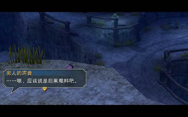 《英雄传说：零之轨迹》图文流程攻略|Legend of Heroes: Zero no Kiseki,The