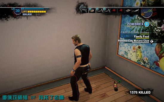 《丧尸围城2》图文攻略|Dead Rising 2