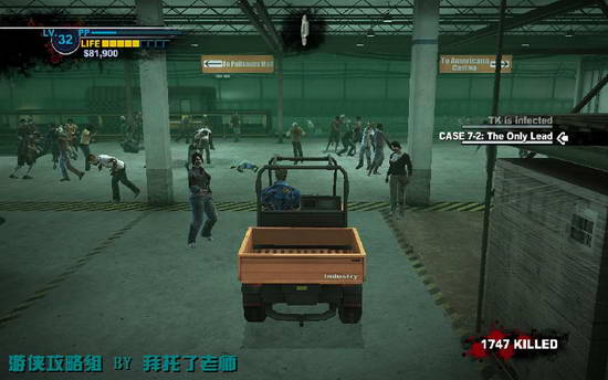《丧尸围城2》图文攻略|Dead Rising 2