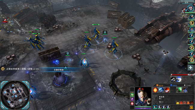 《战锤40K：战争黎明2-惩罚》图文攻略|Warhammer 40000: Dawn of War II - Retribution