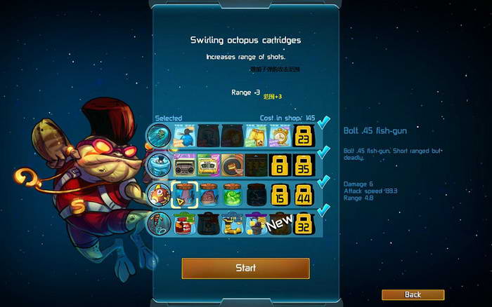 《王牌英雄》图文攻略|Awesomenauts