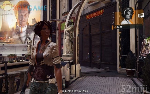 《勿忘我》元素收集流程图文/BOSS战|Remember Me