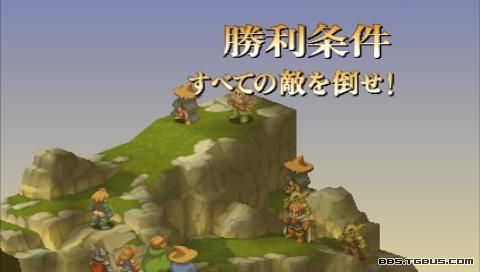 PSP《最终幻想战略版 狮子战争》详细攻略|Final Fantasy Tactics Shishisensou