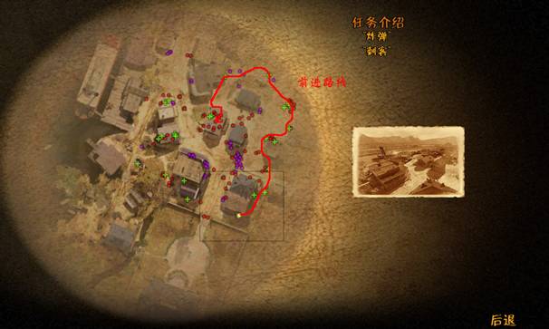 《赏金奇兵2：赫多兰朵》攻略（图文）|Helldorado