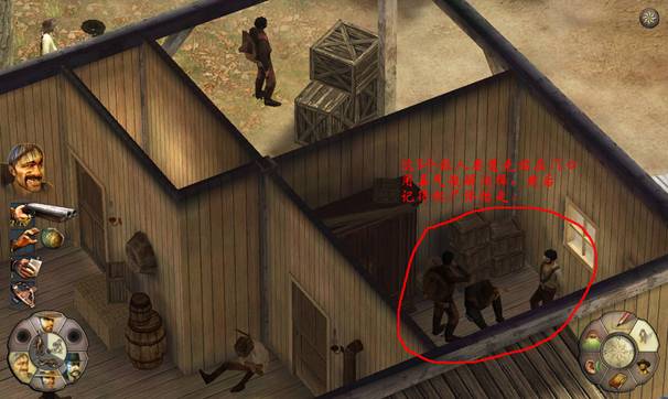 《赏金奇兵2：赫多兰朵》攻略（图文）|Helldorado