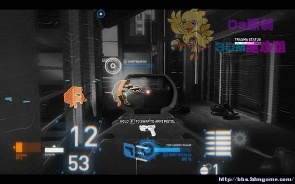 《暴力辛迪加》图文视频攻略|Syndicate