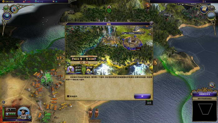 《术士：秘术宗师》图文攻略|Warlock: Master of the Arcane