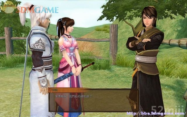 《轩辕剑外传：云之遥》全攻略(道具/支线/剧情)|XuanYuan Sword Faraway Of Clouds