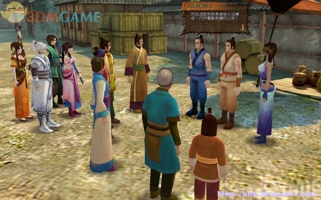 《轩辕剑外传：云之遥》全攻略(道具/支线/剧情)|XuanYuan Sword Faraway Of Clouds