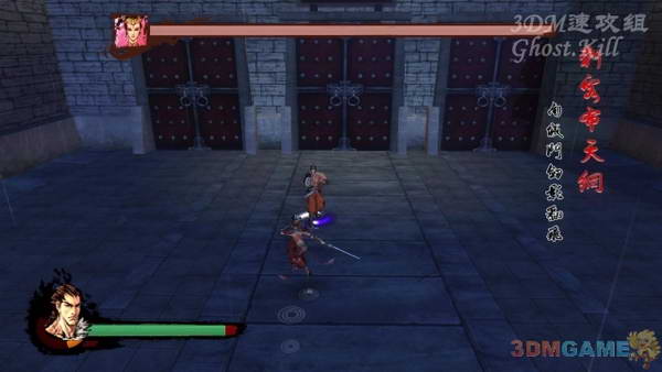 《风卷残云》图文视频攻略|Kung Fu Strike: The Warriors Rise