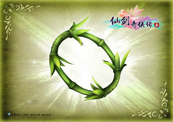 《仙剑奇侠传5》图文攻略|Paladin 5