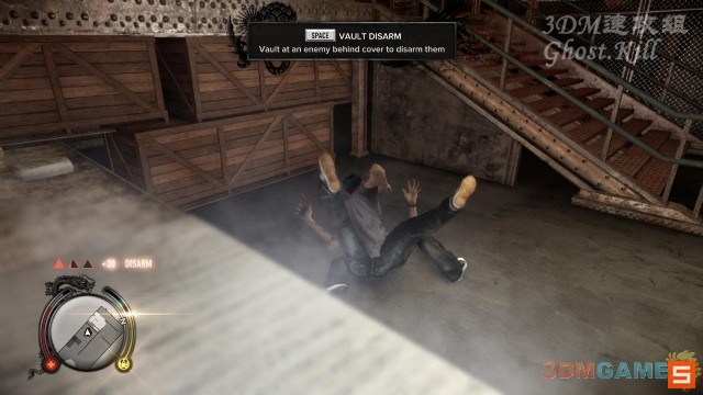 《热血无赖》图文视频攻略|Sleeping Dogs