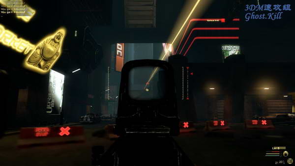 《黑客战队：异度神兆》图文流程攻略|Pirates of Black Cove