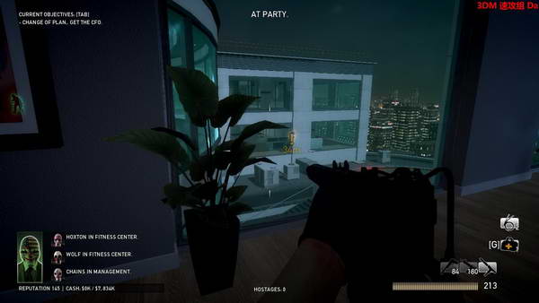 《收获日：掠夺》图文攻略|Payday: The Heist