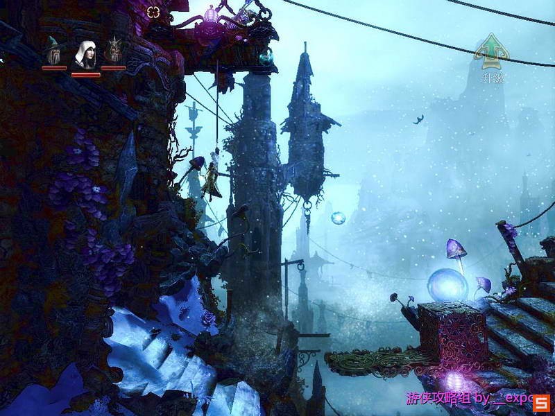 《三位一体2：哥布林的威胁》图文攻略|Trine 2: Goblin Menace