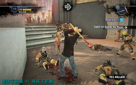《丧尸围城2》图文攻略|Dead Rising 2