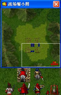 《新三国志英杰传：刘备传》1-51关攻略（图）