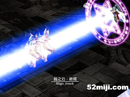 《风色幻想4：祭风之塔最终战役》攻略(图)|Wind Fantasy4