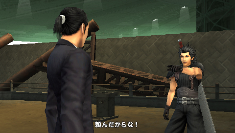 《最终幻想7：核心危机》攻略版本2|Crisis Core: Final Fantasy VII