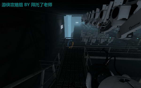 《传送门2》图文攻略|Portal 2