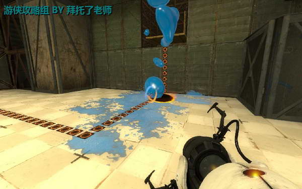 《传送门2》图文攻略|Portal 2