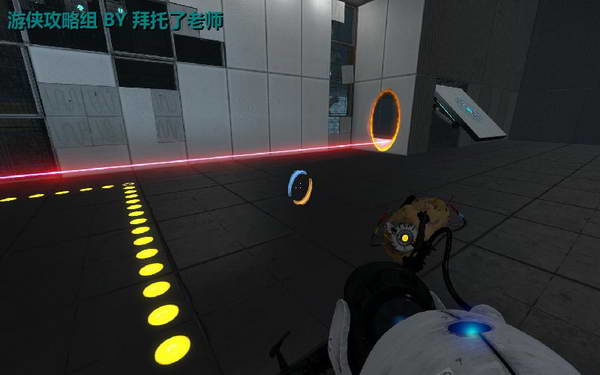 《传送门2》图文攻略|Portal 2