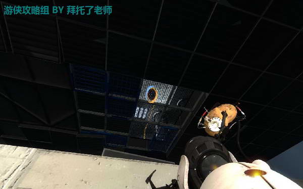 《传送门2》图文攻略|Portal 2