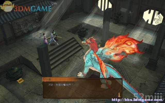 《轩辕剑外传：云之遥》全攻略(道具/支线/剧情)|XuanYuan Sword Faraway Of Clouds