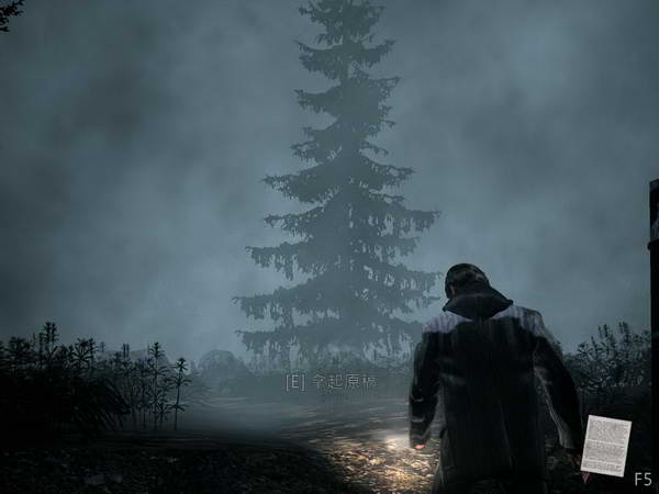 《心灵杀手》图文攻略|Alan Wake