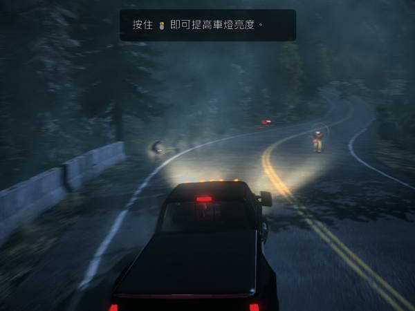 《心灵杀手》图文攻略|Alan Wake