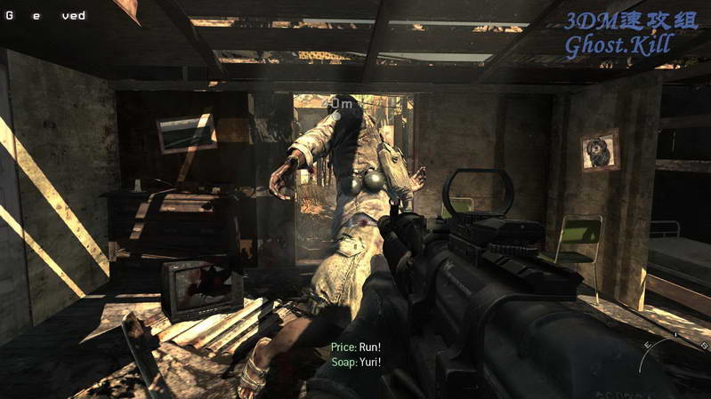 《使命召唤8：现代战争3》图文视频攻略|