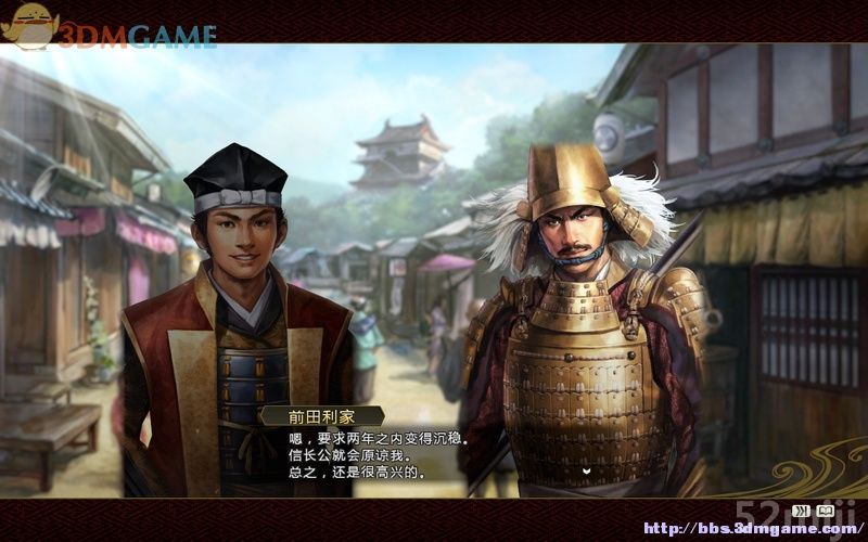 《信长之野望14：创造》图文超详细攻略|Nobunagas Ambition: Souzou