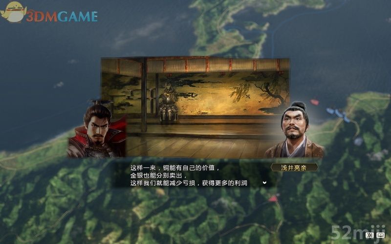 《信长之野望14：创造》图文超详细攻略|Nobunagas Ambition: Souzou