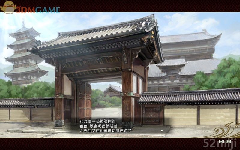 《信长之野望14：创造》图文超详细攻略|Nobunagas Ambition: Souzou